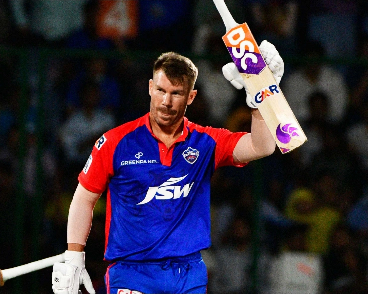 DC vs SRH, IPL 2023: David Warner fined for Delhi Capitals' slow over-rate