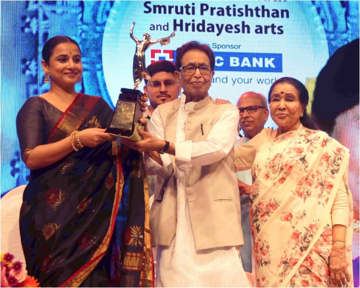 Vidya Balan bags Deenanath Mangeshkar Award