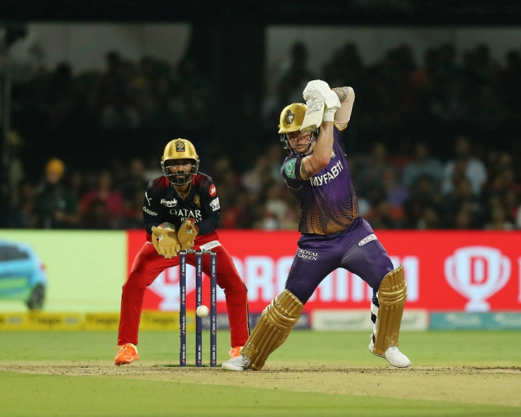 RCB vs KKR, IPL 2023: Kolkata Knight Riders end 4-match losing streak, defeat Royal Challengers Bangalore by 21 runs