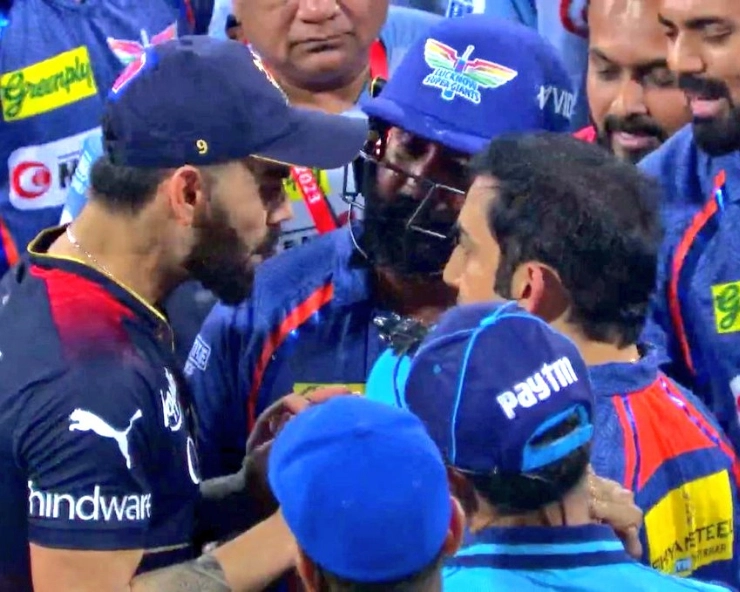 RCB vs LSG: Virat Kohli, Gautam Gambhir fined after on-field spat. WATCH what happened last night