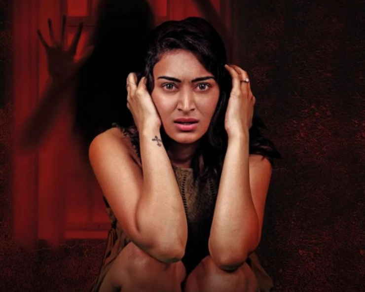 Working on real-life story can be emotionally draining experience: Erica Fernandes on ‘The Haunting’