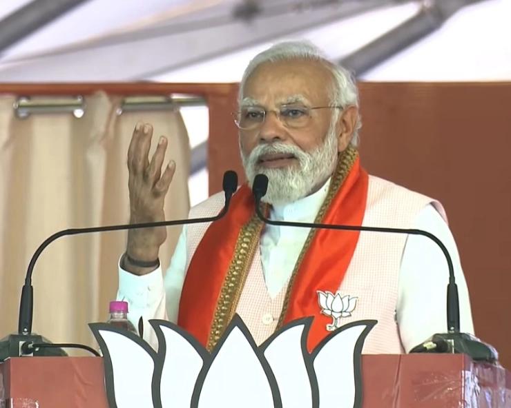 Congress wants to make Karnataka No 1 ATM for its Shahi Parivar: PM Modi