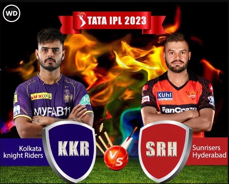 KKR vs SRH IPL 2023: Kolkata Knight Riders to face Sunrisers Hyderabad