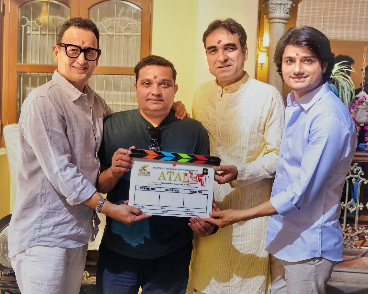 Pankaj Tripathi begins shoot for ‘Main ATAL Hoon’