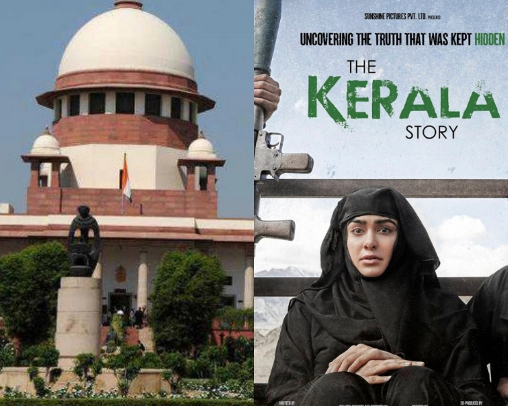 Supreme Court agrees to hear on May 12, 'The Kerala Story' movie Producer's plea against West Bengal govt ban on the film