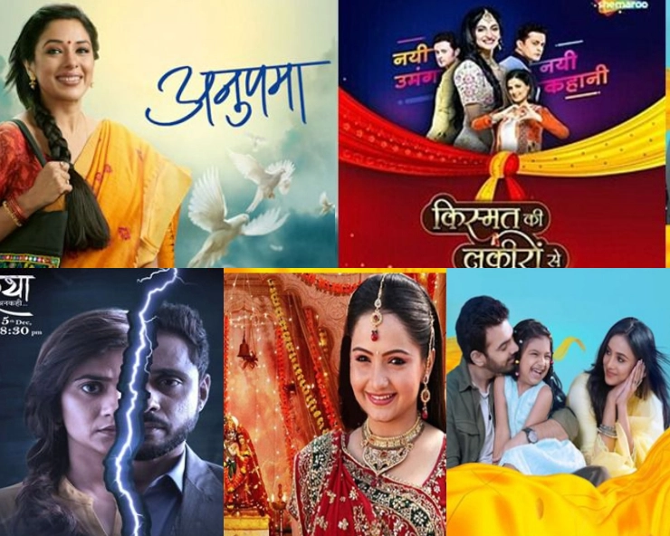 Mothers Day Special: The Changing Portrayal of Motherhood on Indian Television from Self-Sacrifice to Empowerment