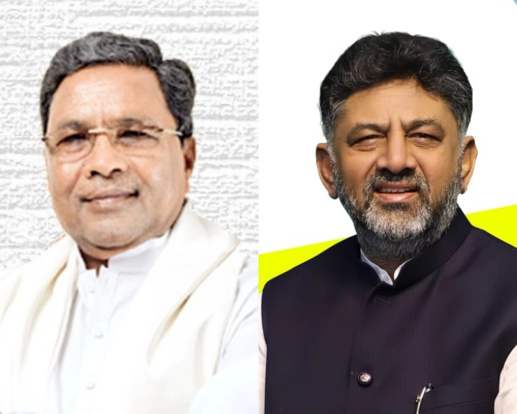 Karnataka CM bout: Trouble awaits Congress anyways