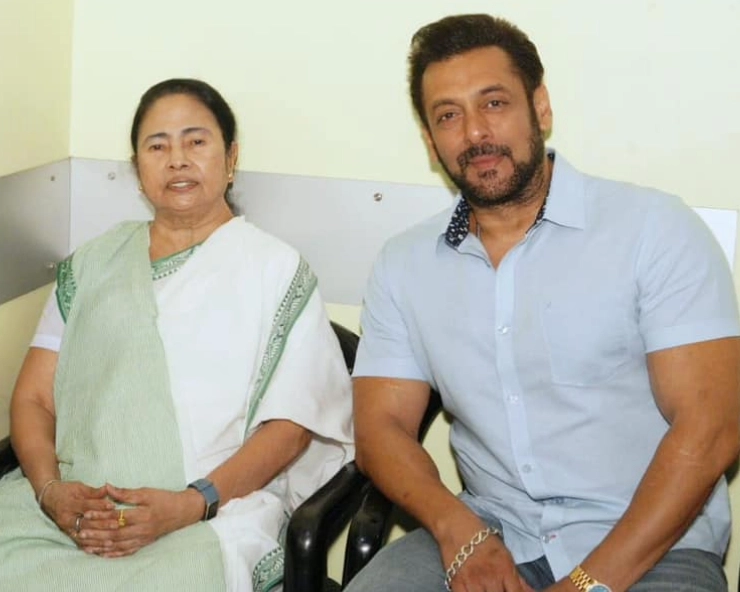 Pleasure to meet Salman Khan ji at my residence : Mamata Banerjee