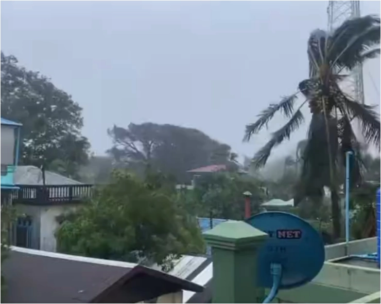 Cyclone Mocha makes landfall in Bangladesh, Myanmar - WATCH