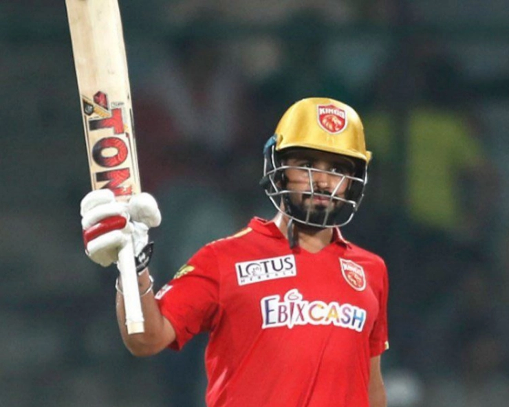 IPL 2023: Talented Prabhsimran Singh has a perfect blend of finesse & power: Irfan Pathan