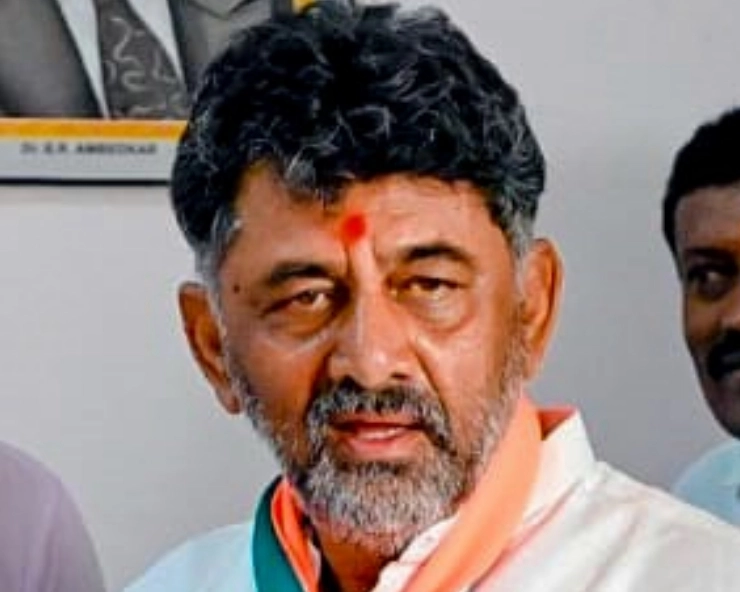 Karnataka govt formation: DK Shivakumar convenes CLP meeting today evening