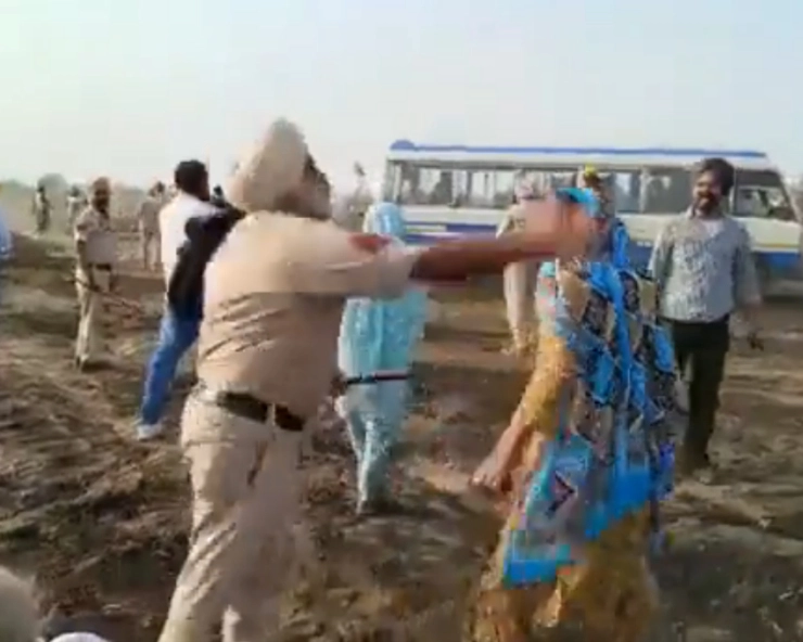 Punjab cop slaps woman protesting land acquisition - WATCH
