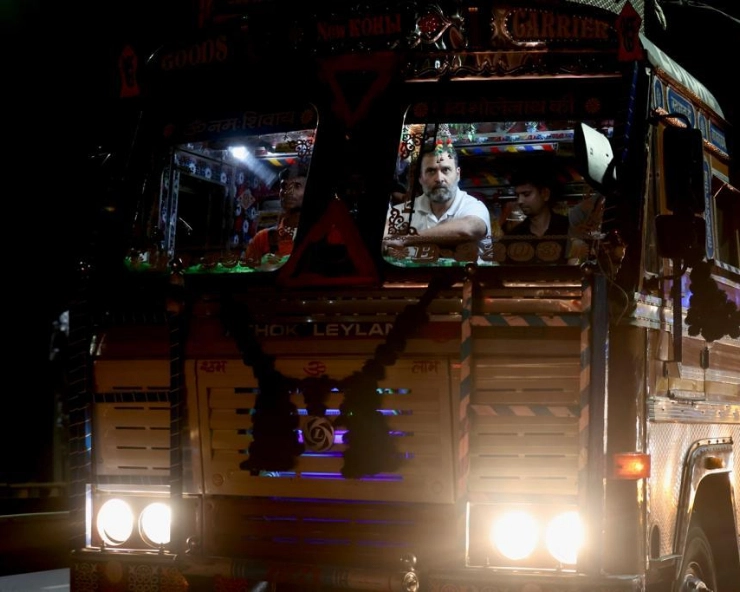 WATCH - Rahul Gandhi takes truck ride; interacts with drivers