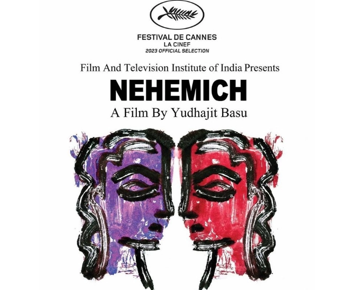 Nehemich: FTII Pune student production competes for Cannes prize