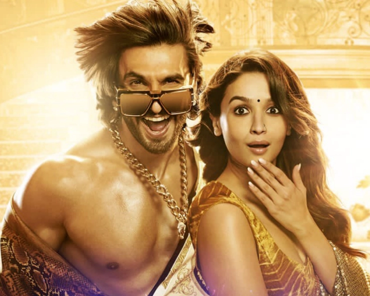 First look of Ranveer Singh-Alia Bhatt from ‘Rocky Aur Rani Kii Prem Kahaani’ out