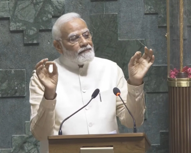 New Parliament building is a symbol of aspiration of 140 cr people: PM Modi