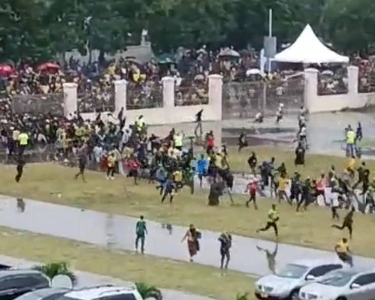 Stadium stampede leaves 1 dead, 30 injured in Tanzania (VIDEO)