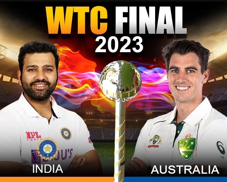 WTC Final 2023: Australia on top as India trail by 318 runs on Day 2