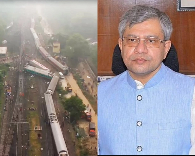 Cause of Odisha train crash in 'identified': Railway Minister Ashiwini Vaishnaw