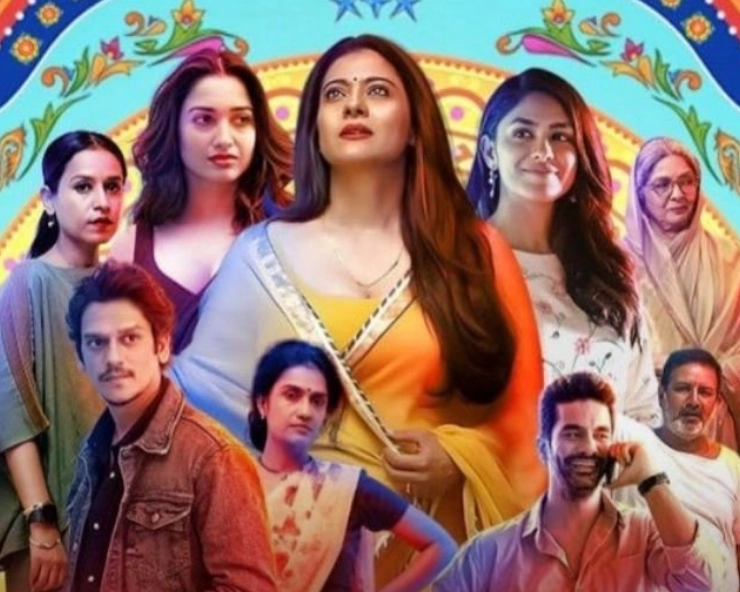 Netflix announces ‘Lust Stories 2’ with grand new star cast, WATCH the teaser