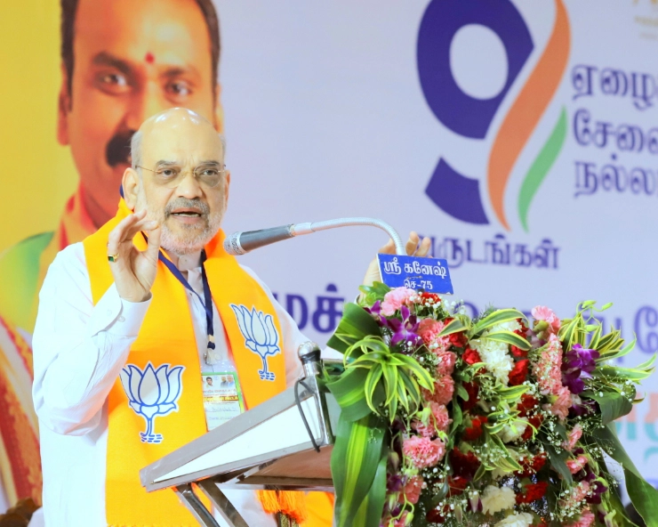 Modi will become PM again, Amit Shah predicts BJP to win over 25 seats in Tamil Nadu in Lok Sabha polls