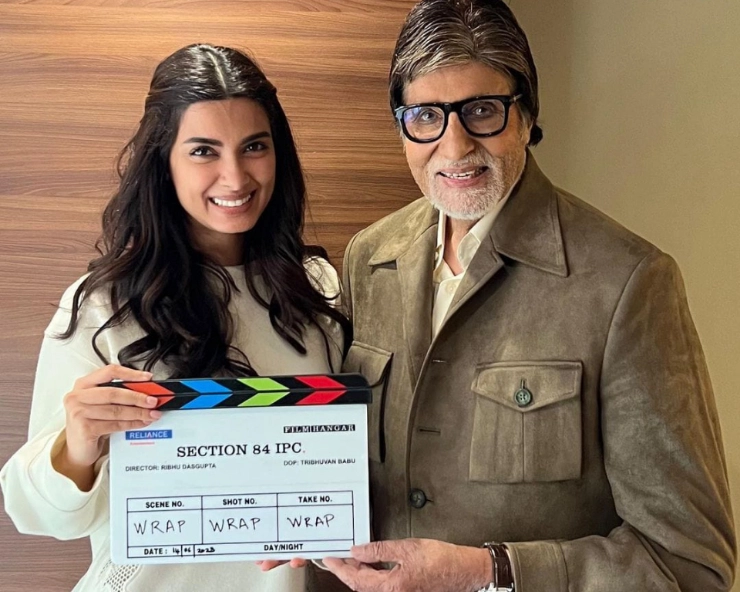 I finally know what it means to ‘BE’ in a scene: Diana Penty on working with Amitabh Bachchan in Section 84