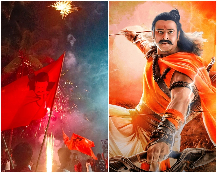 From midnight shows to rallies to dhol - the celebrations are unmatchable; Prabhas’ fandom at its peak