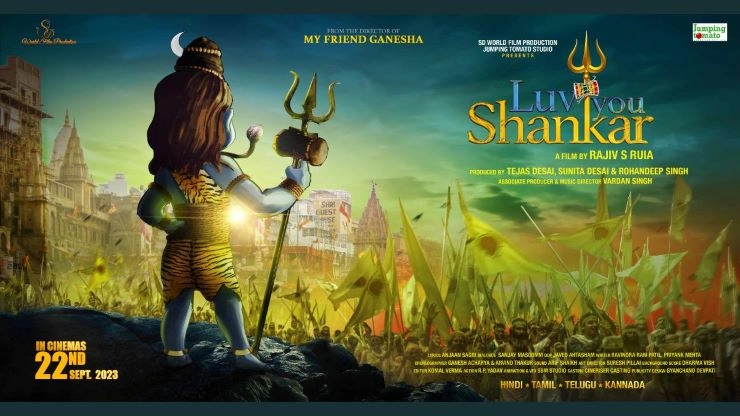 India's biggest composite animation drama, Luv you Shankar, to hit theatres on September 22