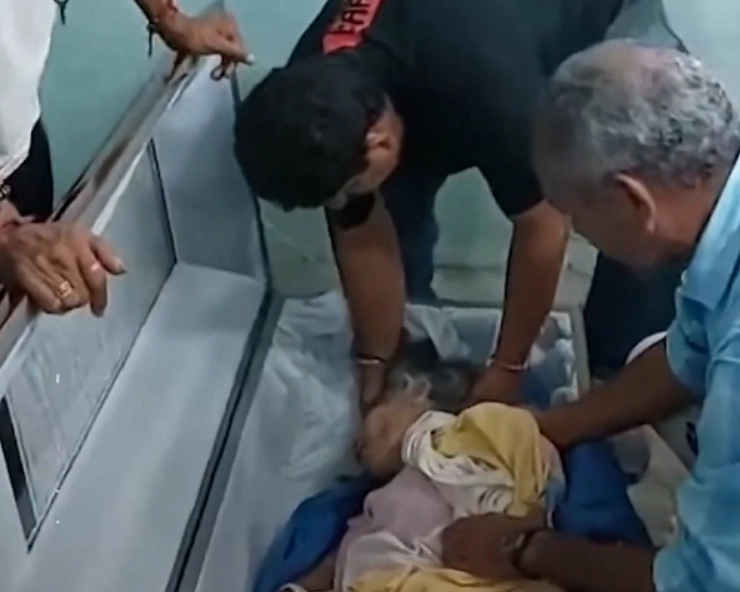 VIDEO: Ecuador woman who was found alive during her funeral dies after a week