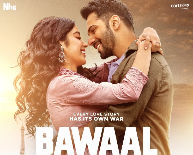 Varun Dhawan-Janhvi Kapoor starrer ‘Bawaal’ to release on OTT. Deets inside