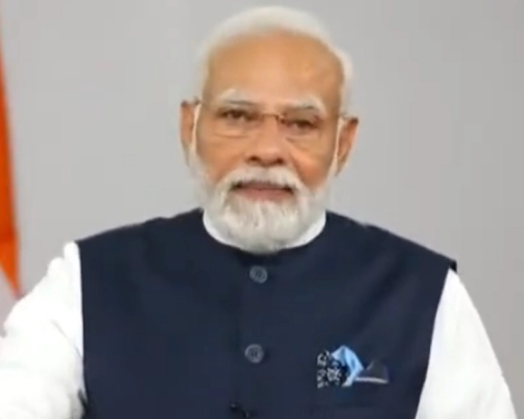 PM Modi