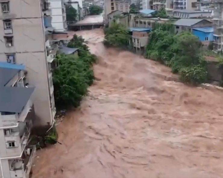 Chongqing floods