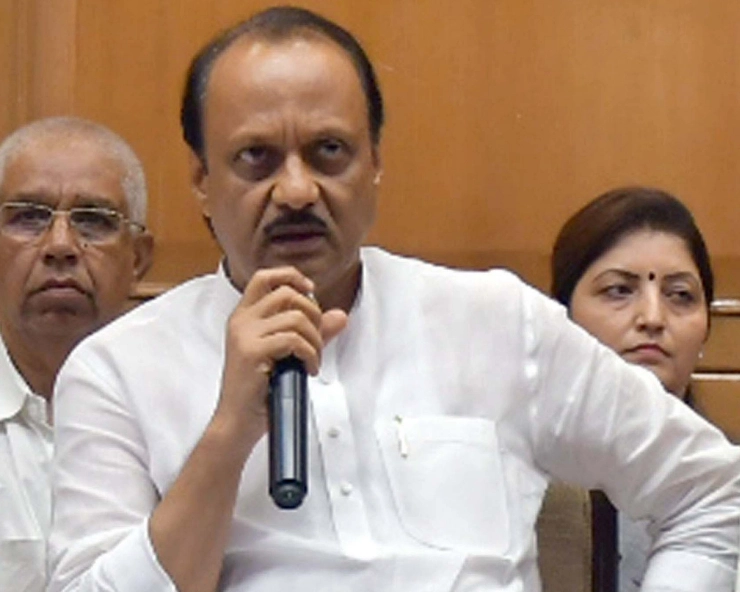 NCP rebel Ajit Pawar explains reasons behind switching sides