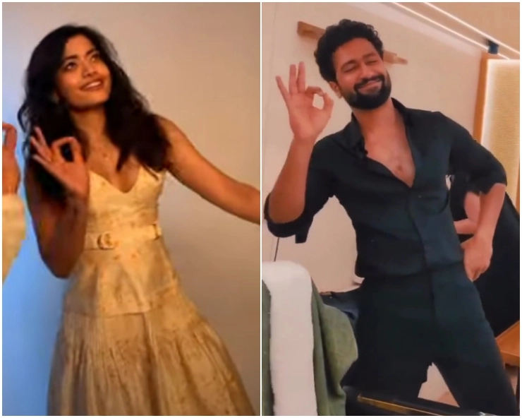 Rashmika Mandanna imitates Vicky Kaushal's dance steps on Obsessed