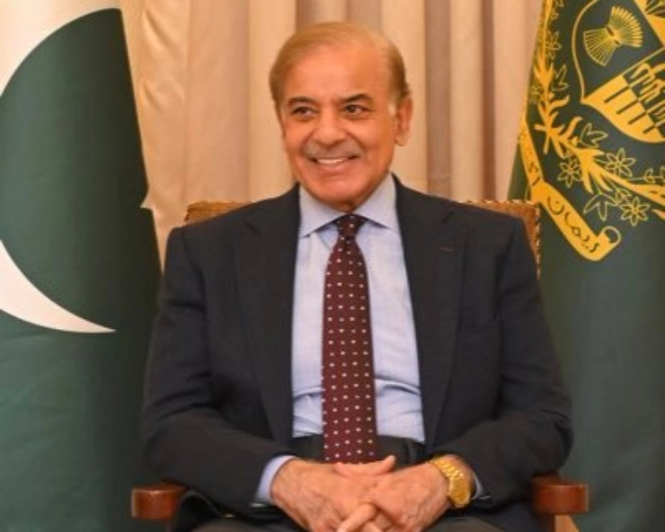 Shehbaz Sharif