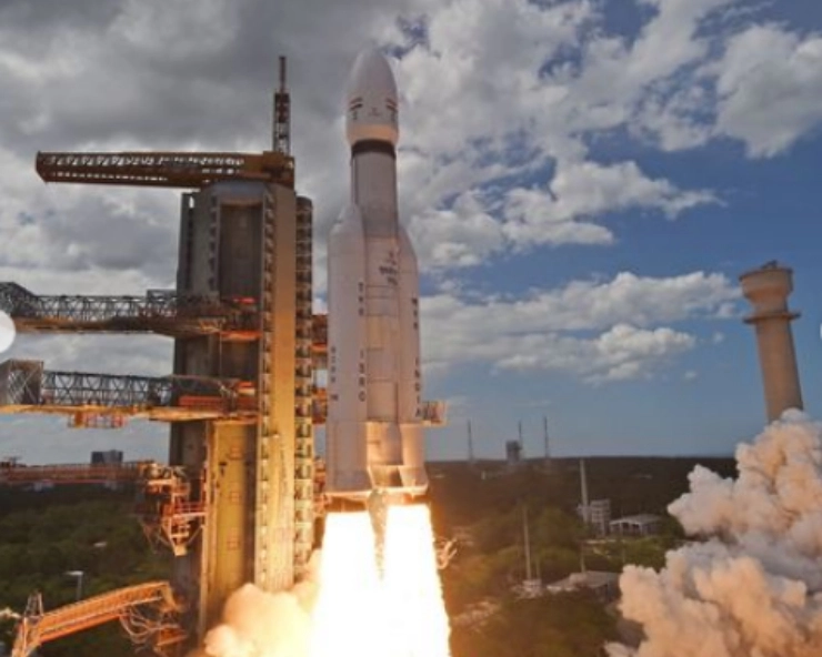 ISRO successfully launched Chandrayaan-3