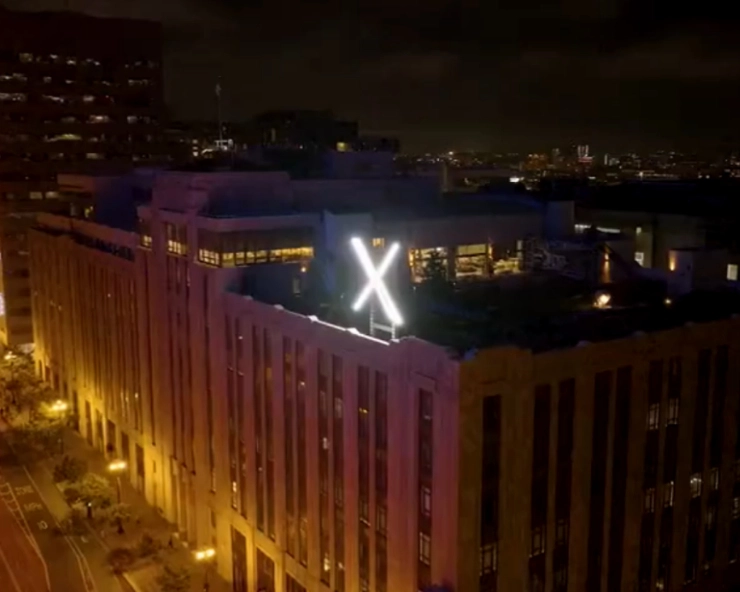 Twitter: 'X' sign removed from San Francisco headquarters. Here's WHY?