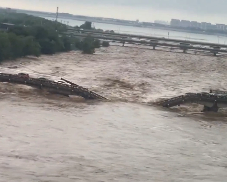 China: Doksuri flooding in Beijing leaves several dead (VIDEOS)