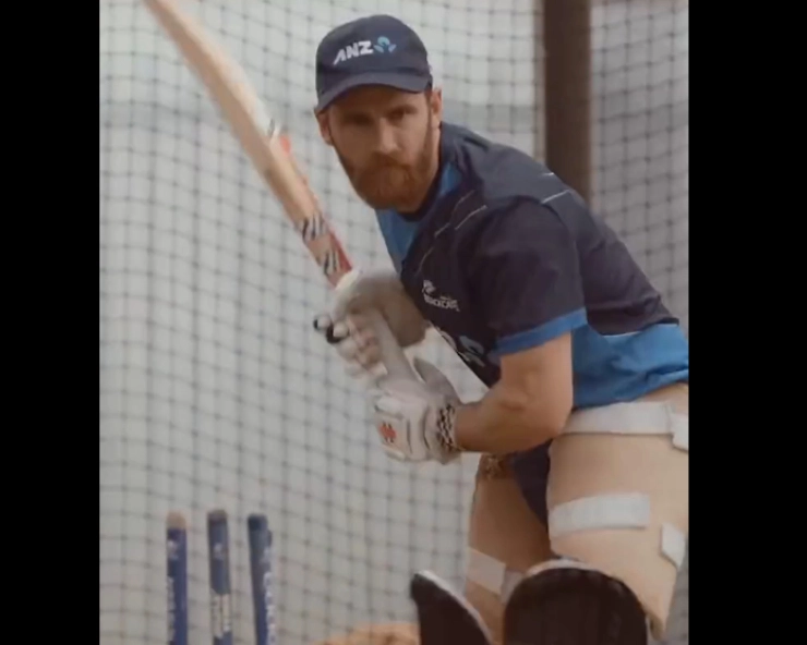 WATCH - Kane Williamson returns to nets after knee surgery as ICC Cricket World Cup 2023 nears