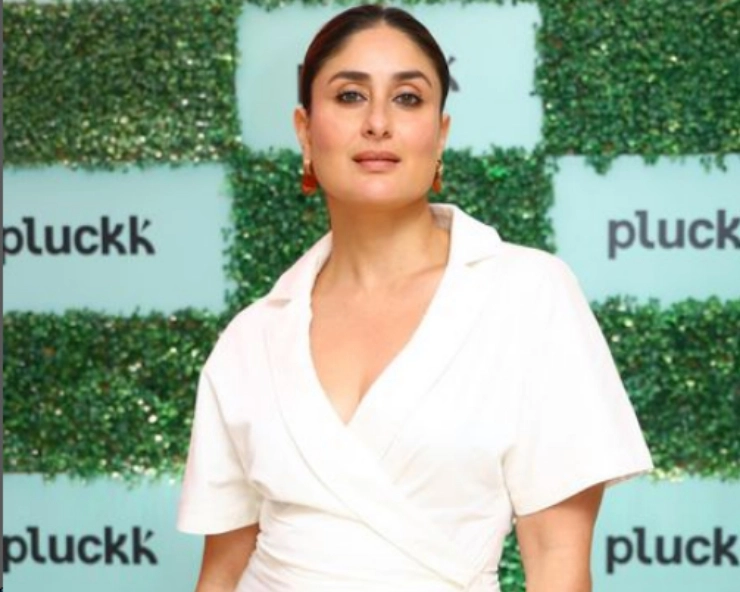 Pluckk partners with actress Kareena Kapoor Khan as investor and brand ambassador