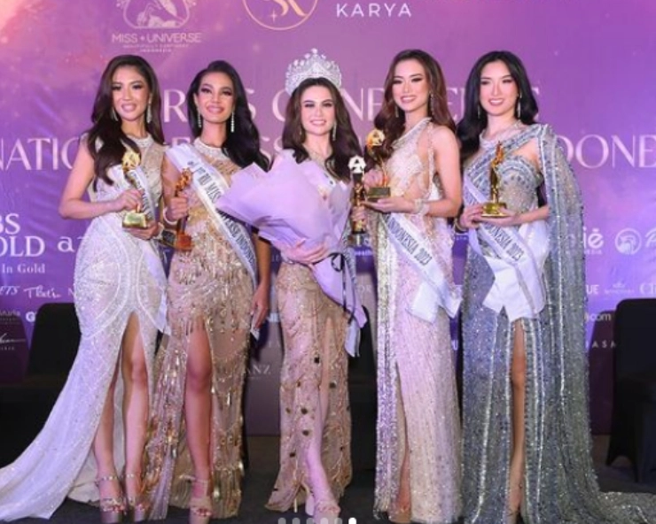 Miss Universe severs ties with Indonesia franchise after sexual harassment allegations by contestants