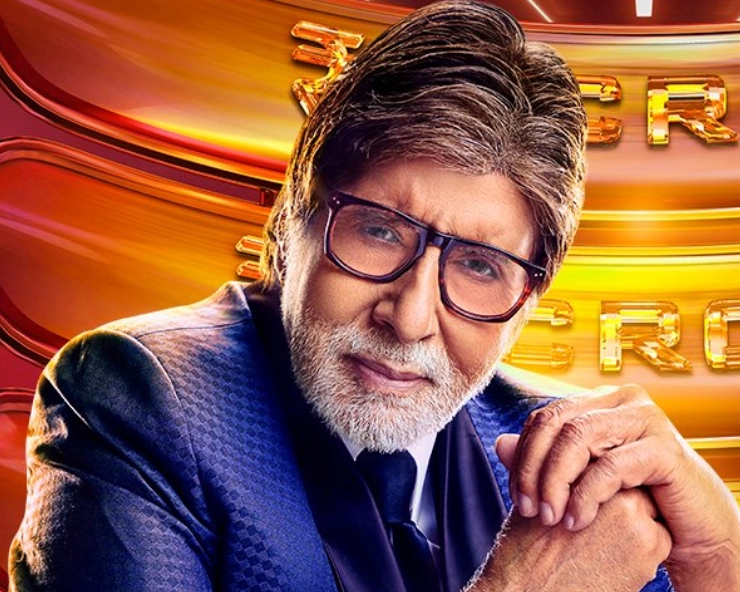 Sony brings ‘KBC’ for its viewers highlighting ‘badlav’ in its 15th season