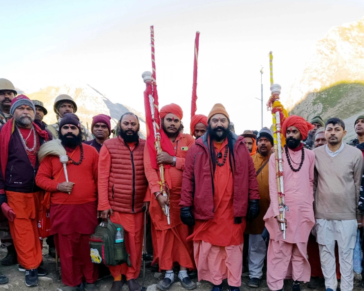 Longest ever Amarnath Yatra culminates with final rituals at Himalayan cave shrine