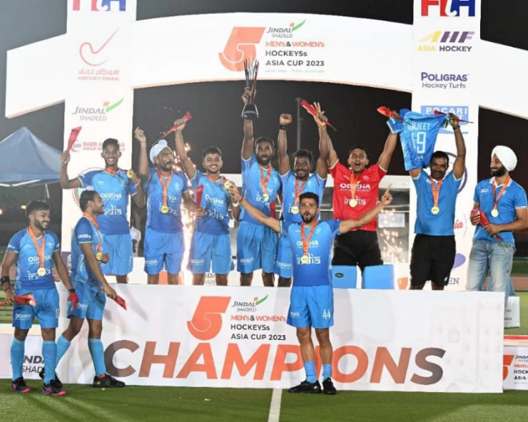 Journey of Indian men's hockey team in quest for World No.1