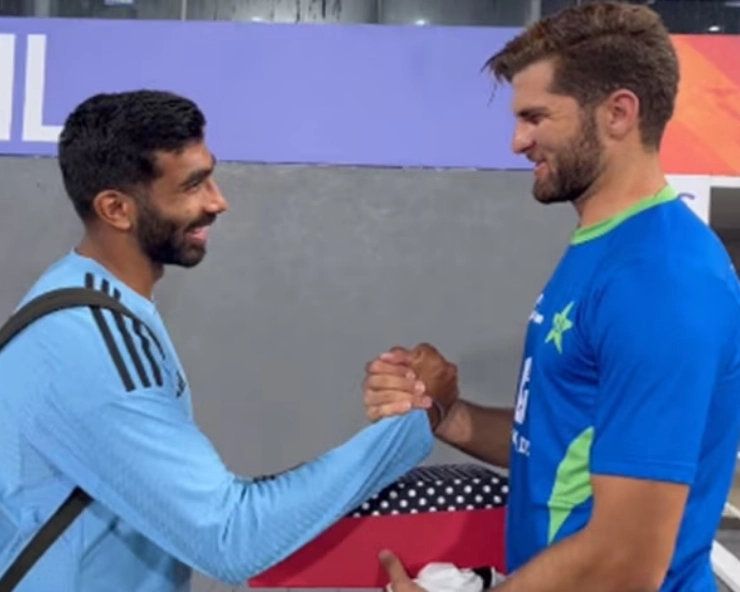 VIDEO: Shaheen Shah Afridi gives special gift to Jasprit Bumrah for becoming father