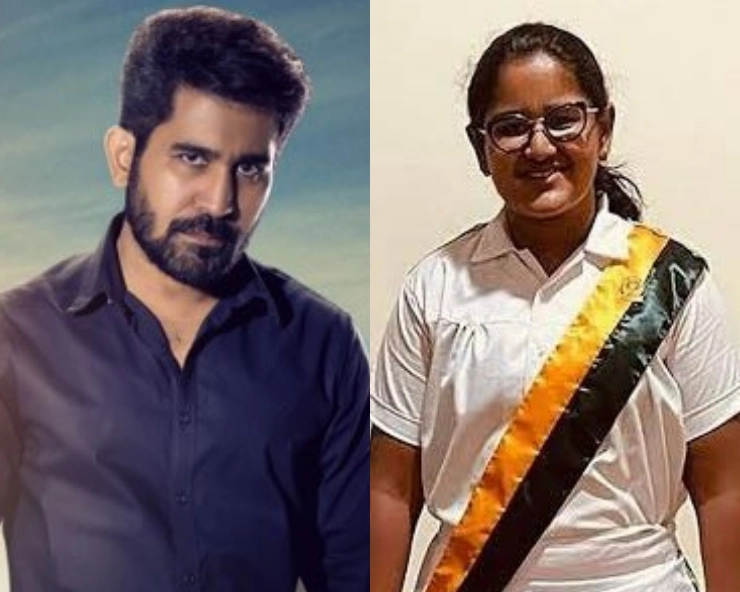 SHOCKING! Tamil actor Vijay Antony's daughter commits suicide