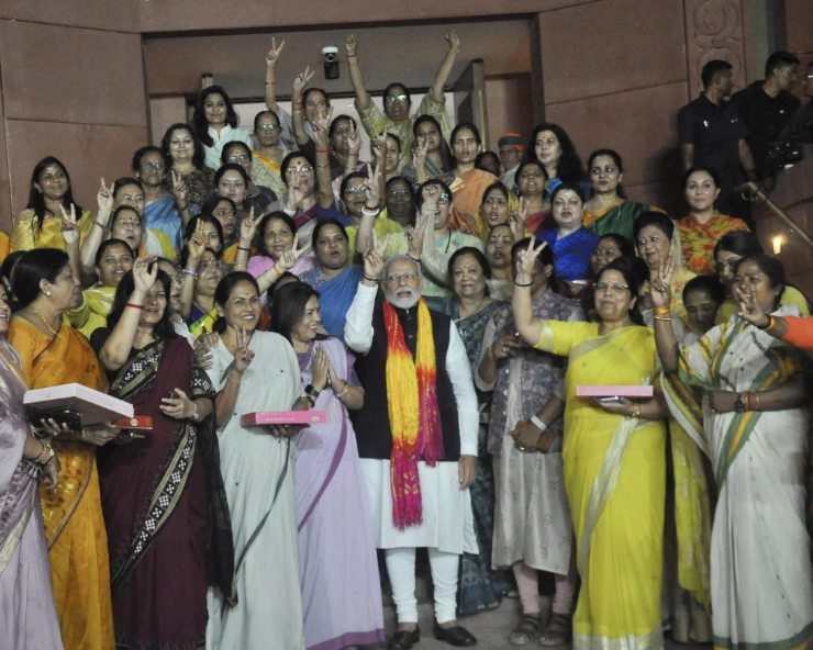Women's Reservation Bill passed in Indian Parliament: Can new law on female politicians close gender gap?
