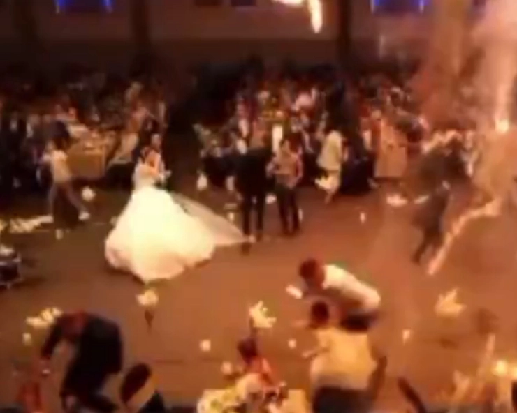 VIDEO: At least 113, including bride and groom, killed in fire at wedding in Iraq