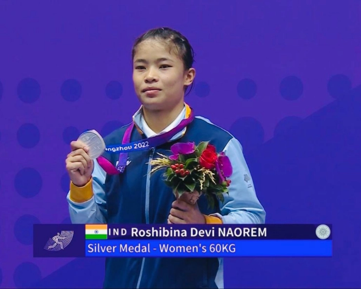 Naorem Roshibina Devi wins silver at 2023 Asian Games Wushu