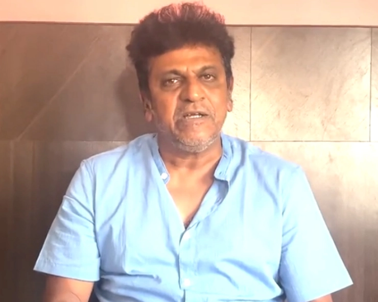 Cauvery row: Kannada actor Shivarajkumar apologises to Tamil actor Siddharth. Here's WHY?